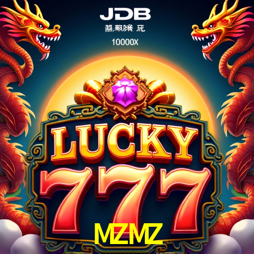 MZMZ.Com